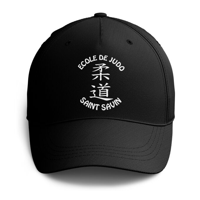 Casquette à visière courbe de qualité supérieure (matériau de personnalisation haut de gamme, imprimé en France)