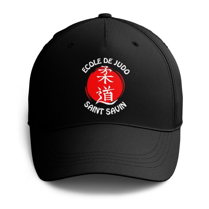 Casquette à visière courbe de qualité supérieure (matériau de personnalisation haut de gamme, imprimé en France)