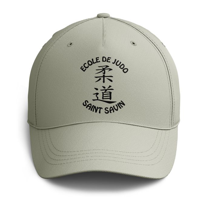 Casquette à visière courbe de qualité supérieure (matériau de personnalisation haut de gamme, imprimé en France)