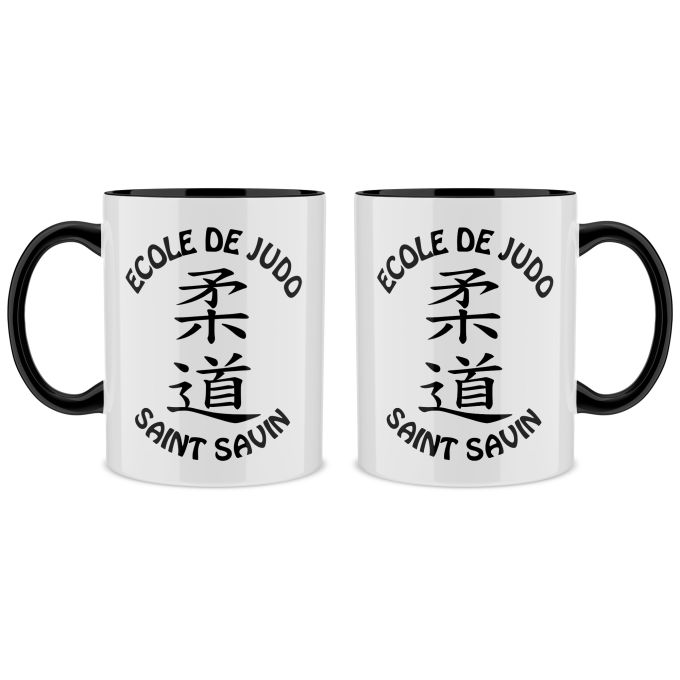 Mug Premium de qualité supérieure (matériau de personnalisation haut de gamme, imprimé en France)